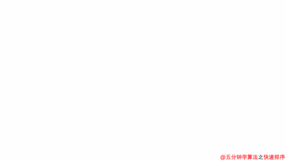 ../_images/07_quick.gif